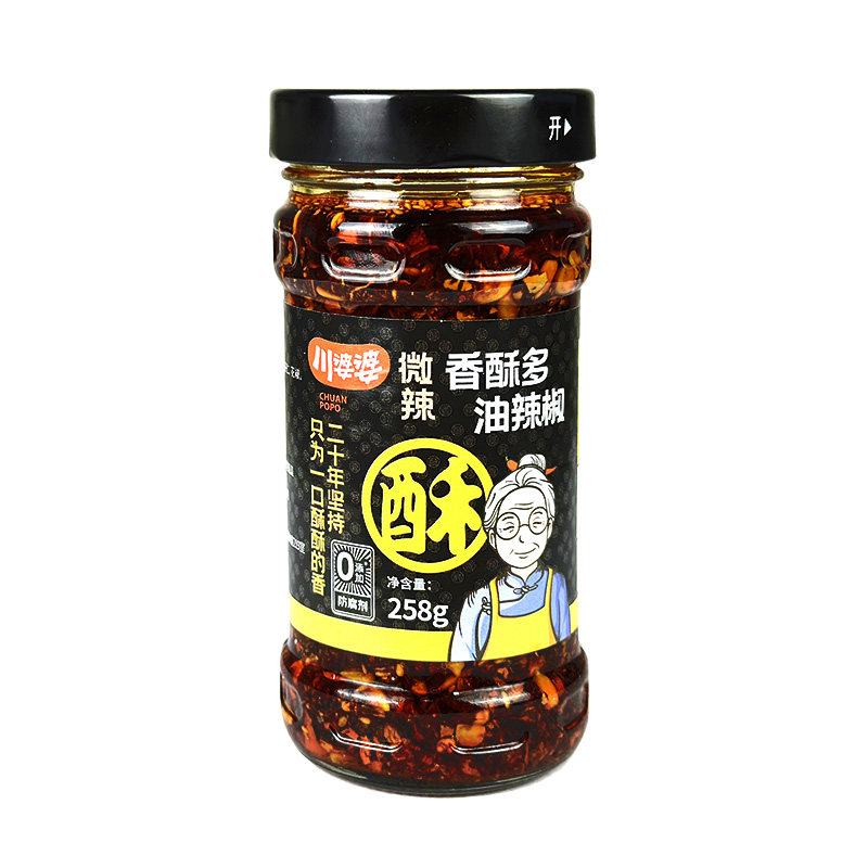 川婆婆香酥多酥椒酱山东特产油辣辣椒粉料/蘸料