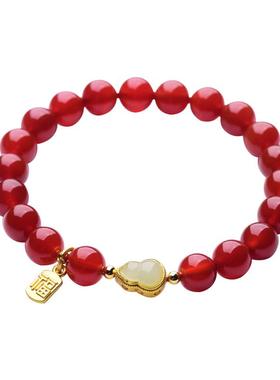 珍灵石天然水晶红玛瑙手链女玉葫芦本命年转运珠福禄福牌手串礼物