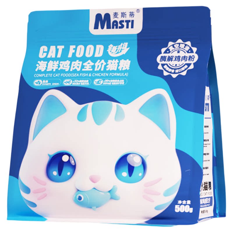 麦斯蒂成幼猫全期营养干粮