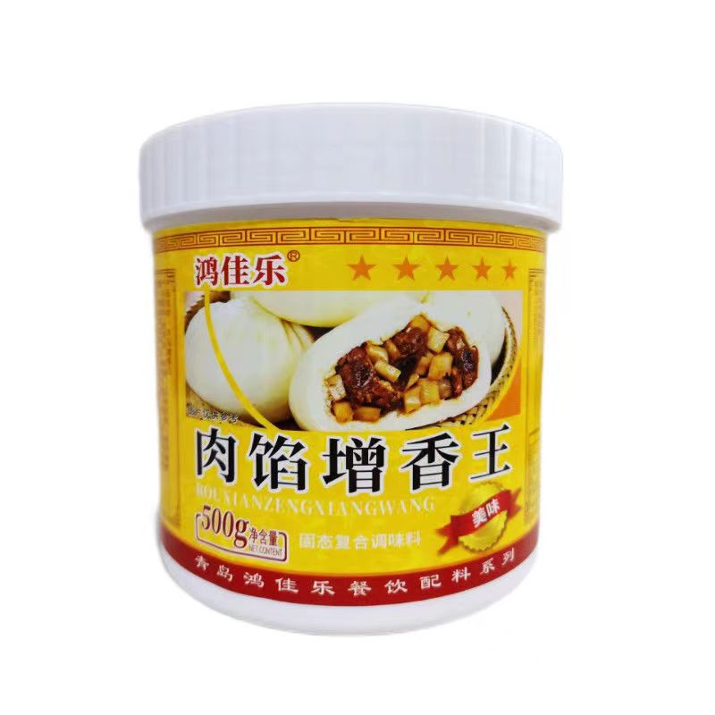 肉馅增香王增香粉调馅宝包子饺子