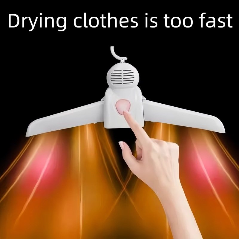 便携式烘干衣架烘鞋器智能家用小型烘干机暖风干衣机出差旅行神器