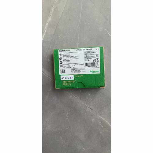 【请询价】时间继电器RE17RAMU