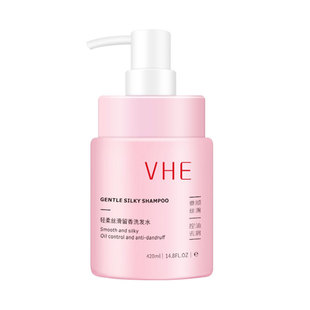VHE留香洗发水清爽释放头发压力柔韧蓬松发丝滋养发根控油洗发露