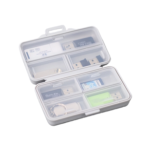 U盘收纳盒适用于优盘U盾收纳盒数码配件整理包电子产品便携防尘盒透明塑料硬壳7只装多格分装便携小巧多用途