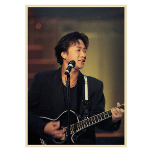 黄家驹海报 牛皮纸复古画 beyond装饰画 寝室宿舍贴画 怀旧 画报