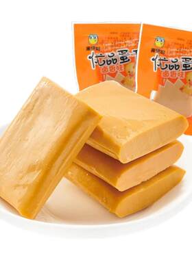 来伊份优品蛋干500g卤香味素食品
