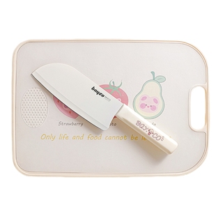 拜格菜刀菜板二合一套装家用切肉切菜刀具砧板组合女士水果刀案板