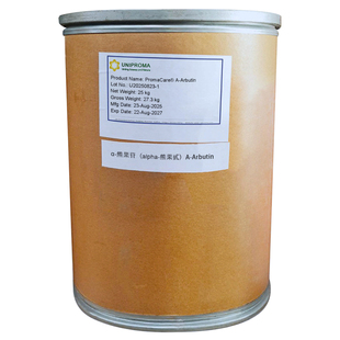 进口 α熊果苷 A-Arbutin 阿尔法熊果苷亮白效果为β型的10倍以上