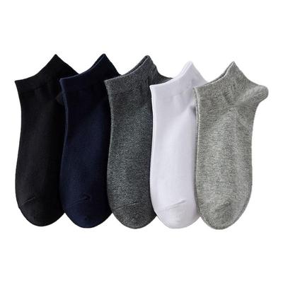 一次性袜子男款日抛防臭男士秋季