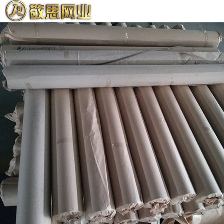 304不锈钢网防护过滤筛网平纹编织网不锈钢编织轧花网