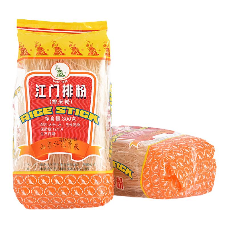 江门排粉广东炒米粉喜凤手工制作