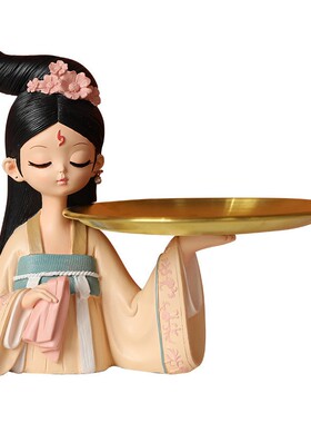 中式格格托盘摆件玄关钥匙收纳盘