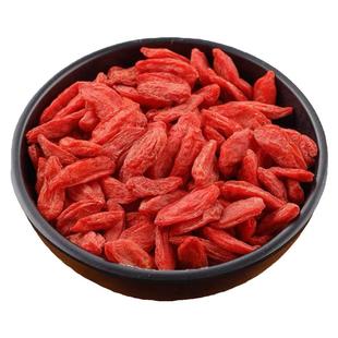 宁夏枸杞正宗特级500g散装中大颗粒天然免洗枸杞泡水搭菊花男肾茶