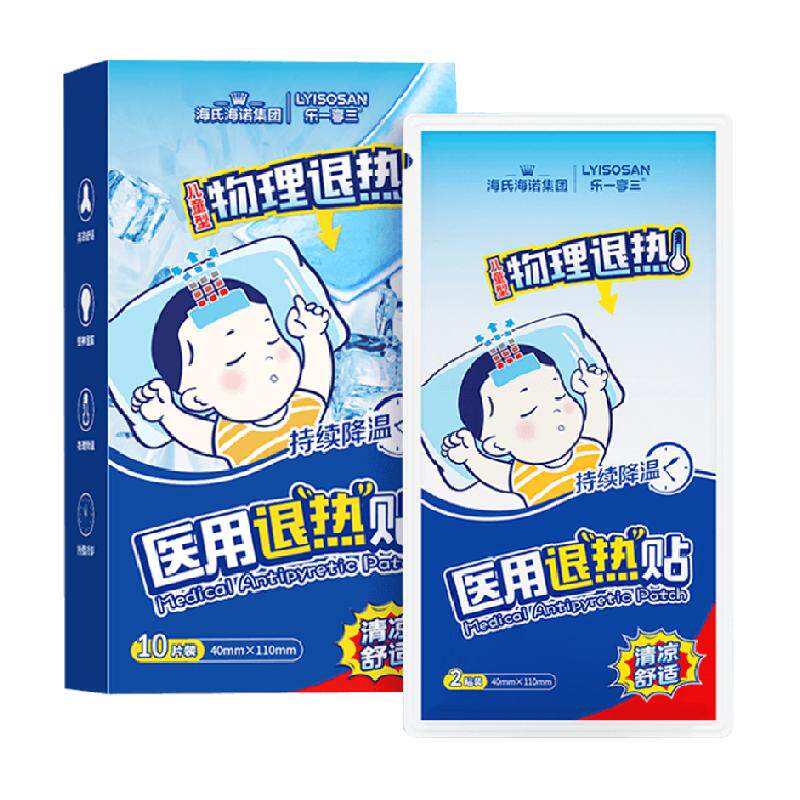 ���Ϻ�ŵ ҽ�������� ��ͯӤ��ר�� ��ð���շ�������������� ������ 8.9Ԫ