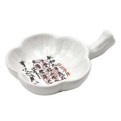 荣宝斋多功能陶瓷书法调料碟墨碟