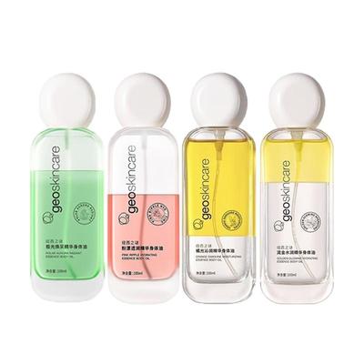 纽西之谜摇摇瓶精华身体油喷雾