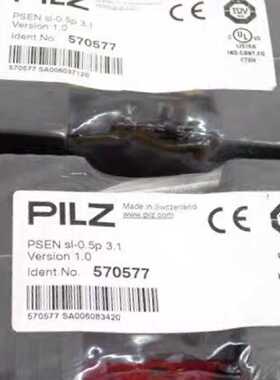 【请询价】原装全新正品皮尔兹安全继电器570577