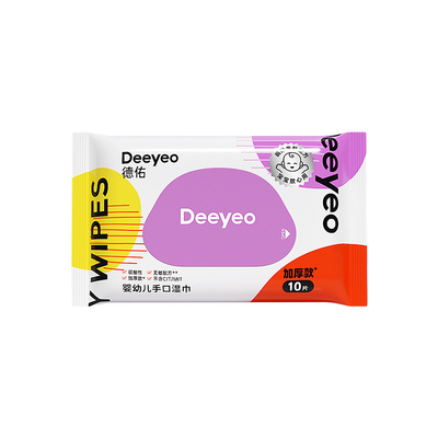 【国货之光】手口专用湿巾