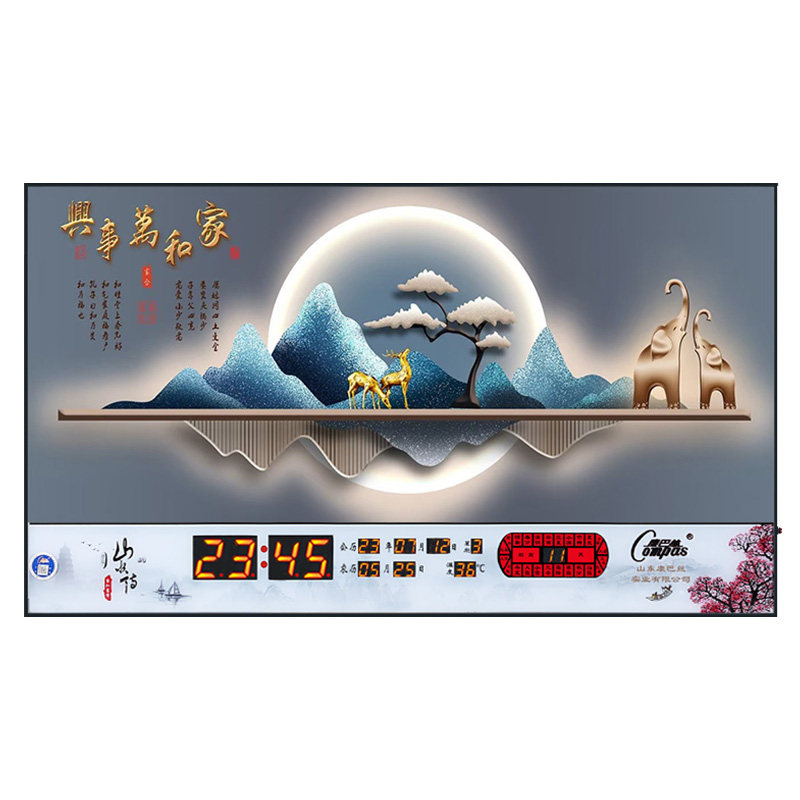 康巴丝万年历电子钟卫星自动授时