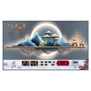 康巴丝万年历电子钟挂墙客厅挂钟装饰画餐厅时钟表带日历简约现代