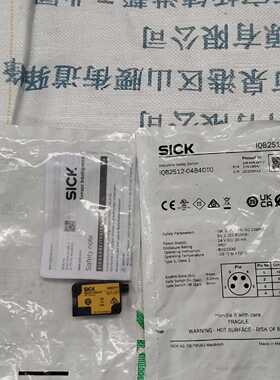 SICK IQB2S12-04B4DT0安全开关—议价