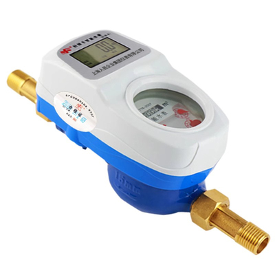 上海人民大口径法兰水表dn50/100