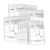 高姿沁润透亮面膜20片 券后18元包邮