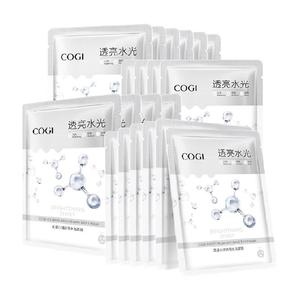 高姿沁润透亮水光面膜女贴片补水保湿烟酰胺焕亮正品20片