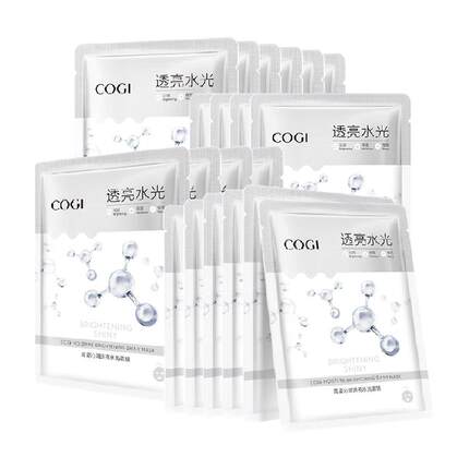 高姿沁润透亮水光面膜女贴片补水保湿烟酰胺焕亮正品20片