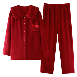 都市丽人红色结婚新婚情侣睡衣女秋冬季珊瑚法兰绒男士家居服套装