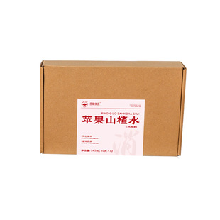 苹果山楂水红枣橘皮陈皮手工选料女生喝的泡茶饮品养生茶袋装正品