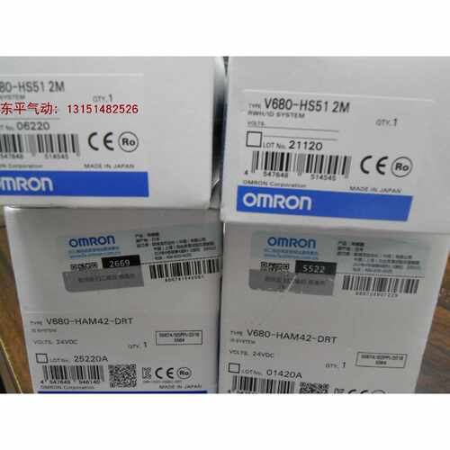 议价全新原装 进口正品 V680-HAM42-DRT RFID控制器 V680-HS51