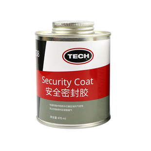 泰克738补胎安全密封胶汽车轮胎修补胶片密封胶浆胶水蘑菇钉密封