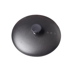 小幸福元宝锅专用铸铁锅盖加厚无涂层自带微压家用平底铁盖