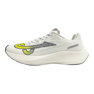 派燃烧通勤休闲系列螣蛇1.0pro运动鞋软底轻便透气公园慢跑鞋