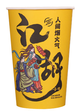 工厂直销支持定制批发