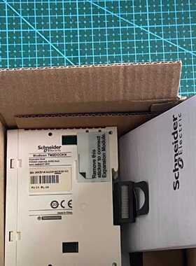 议价TM2DOCKN施耐德TM218系列PLC扩展转接模块 全新现货