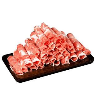 正宗羊肉卷苏尼特羊肉旗舰店羊肉片内蒙古锡盟涮羊肉新鲜现杀整条