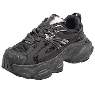 达芙妮灰色老爹鞋女轻便秋冬加绒2025新款厚底女鞋子黑色运动鞋