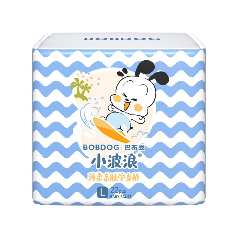 【百亿】巴布豆小波浪男女宝宝超薄透拉拉裤L-4XL婴儿裤型尿不湿
