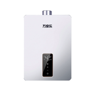 以旧换新灵境万家乐燃气热水器家用16升1级节能恒温静音增压M9