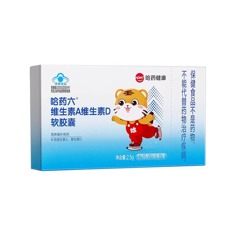 阿里健康大药房