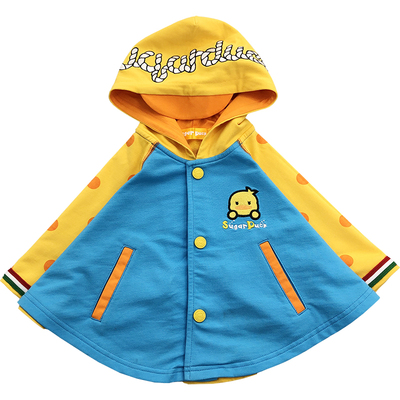 甜心鸭子婴儿小披风外出卡通优惠