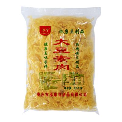 无盐渍干豆皮农家豆制品干货商用凉拌干豆皮油豆皮丝特产大豆素肉