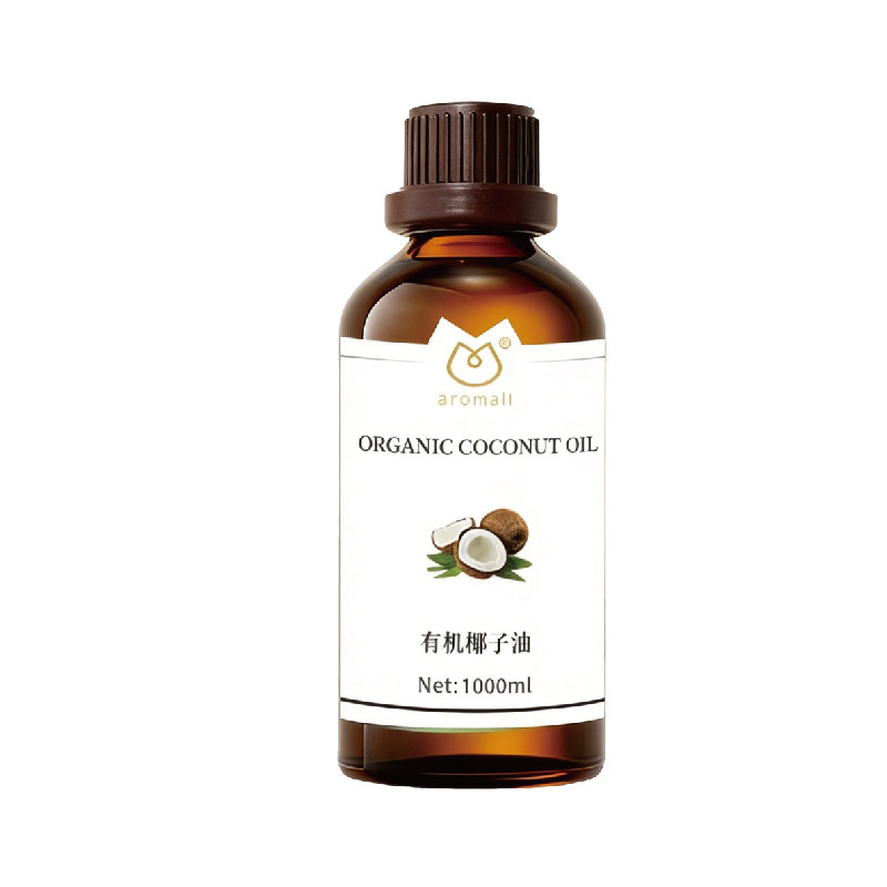 甜杏仁油基础油手按摩油天然植物