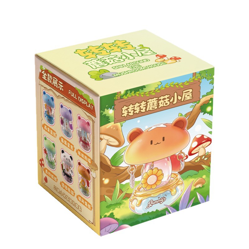 转转蘑菇屋发光夜灯盲盒摆件