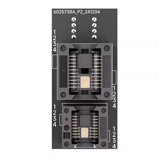 四合一BIOS烧录座子SOP8/WSON8/QDFN8通用多用贴片6x8 5x6MM