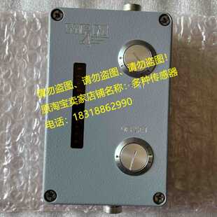 议价德国振动感测器3.KSV.P.LED.A-04控制器MPM正品3.ASM.S1.03/E