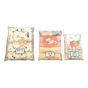 旅行宝宝收纳袋婴儿专用行李箱衣服内裤密封袋分装袋分娩待产包