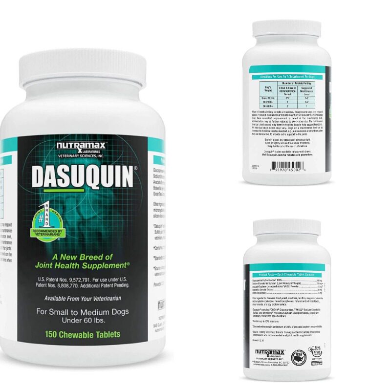 【顺丰】美国康仕健Dasuquin宠物关节宝髌骨保健关节片复合软骨素